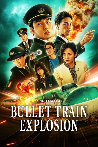 Bullet Train Explosion Poster of Bullet Train Explosion
