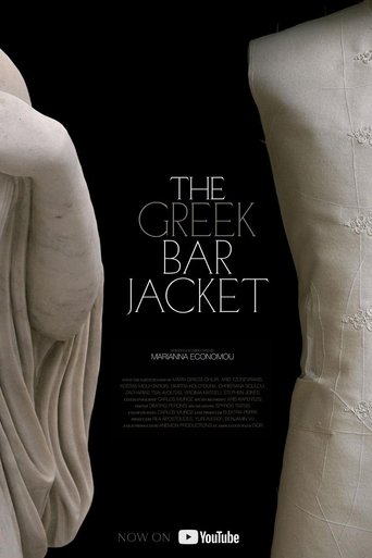 The Greek Bar Jacket Poster of The Greek Bar Jacket