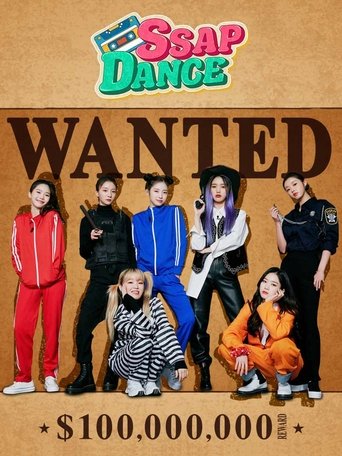 SSAP-DANCE 오마이걸 Poster of SSAP-DANCE 오마이걸