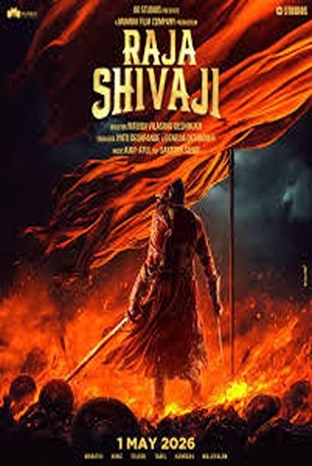 Raja Shivaji Poster of Raja Shivaji