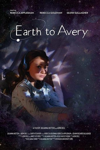 Earth to Avery Poster of Earth to Avery