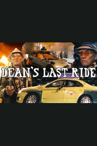 Dean's Last Ride Poster of Dean's Last Ride