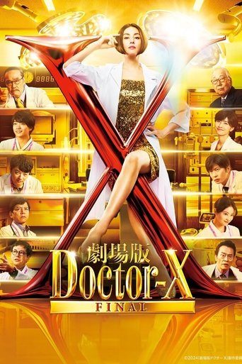 Doctor X: The Movie Final Poster of Doctor X: The Movie Final