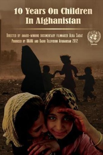 Children's Rights in Afghanistan Poster of Children's Rights in Afghanistan