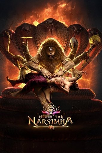Mahavatar Narsimha Poster of Mahavatar Narsimha