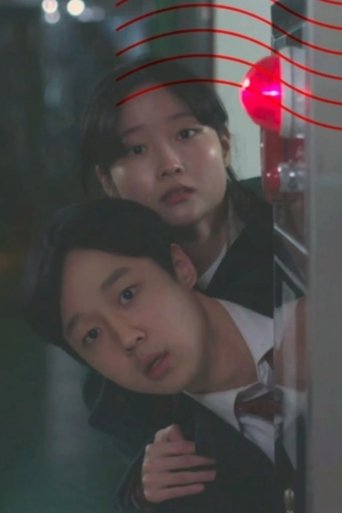 How to survive the winter Poster of How to survive the winter