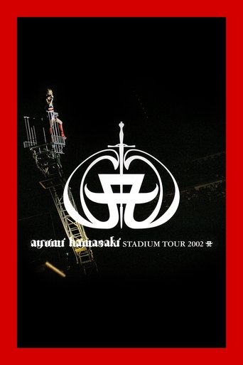 ayumi hamasaki STADIUM TOUR 2002 A Poster of ayumi hamasaki STADIUM TOUR 2002 A