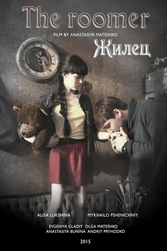 The Roomer Poster of The Roomer