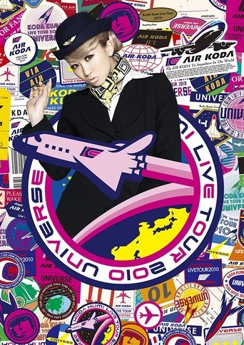 KODA KUMI LIVE TOUR 2010 ~UNIVERSE~ Poster of KODA KUMI LIVE TOUR 2010 ~UNIVERSE~