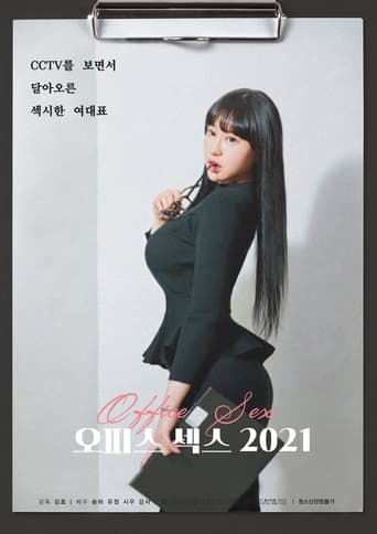 Poster of Office Sex 2021