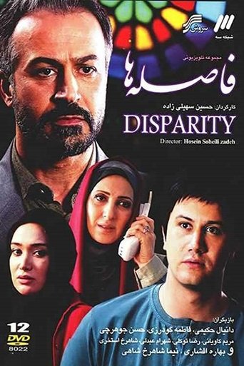 Faseleha Poster of Faseleha