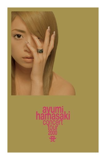 Ayumi Hamasaki Concert Tour 2000 A Vol.1 Poster of Ayumi Hamasaki Concert Tour 2000 A Vol.1