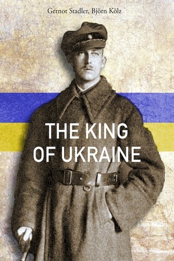 The King of Ukraine Poster of The King of Ukraine