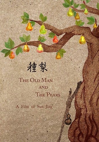 The Old Man and the Pears Poster of The Old Man and the Pears