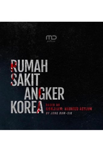 Rumah Sakit Angker Korea Poster of Rumah Sakit Angker Korea