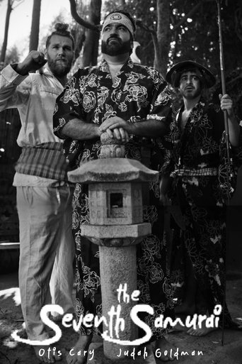 The Seventh Samurai Poster of The Seventh Samurai