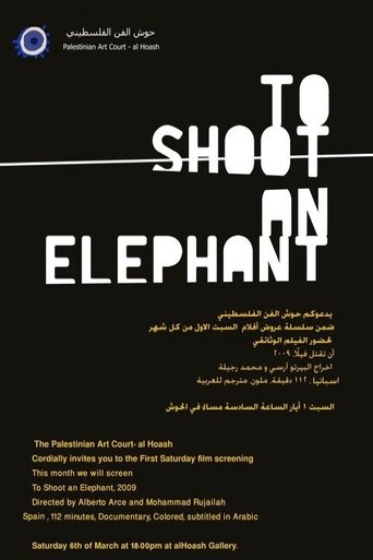 To Shoot an Elephant Poster of To Shoot an Elephant