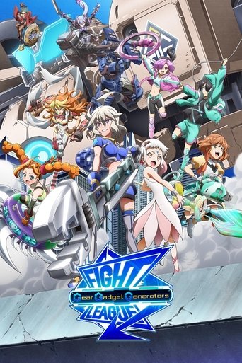 Fight League: Gear Gadget Generators Poster of Fight League: Gear Gadget Generators