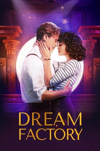 Dream Factory Poster of Dream Factory