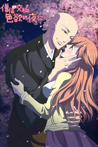Souryo to Majiwaru Shikiyoku no Yoru ni... Poster of Souryo to Majiwaru Shikiyoku no Yoru ni...