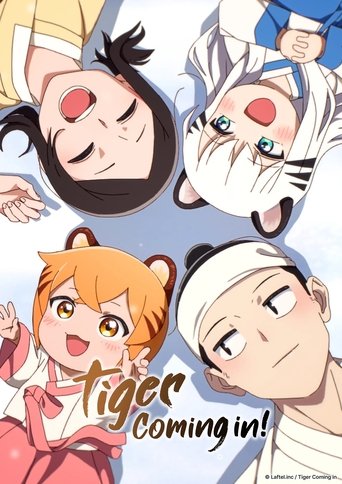 Tiger Coming In Poster of Tiger Coming In