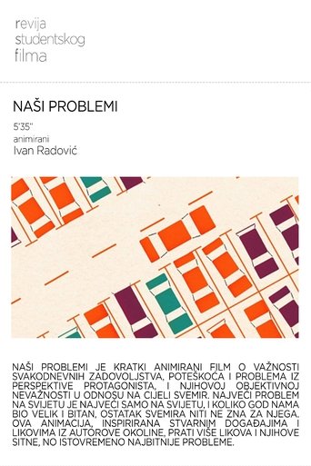 Our Problems Poster of Our Problems