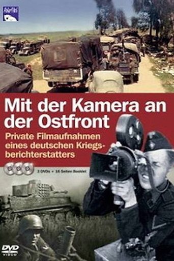 With a Camera on the Eastern Front Poster of With a Camera on the Eastern Front