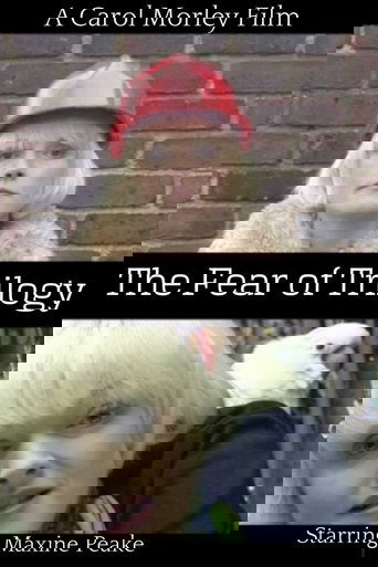 The Fear of Trilogy Poster of The Fear of Trilogy