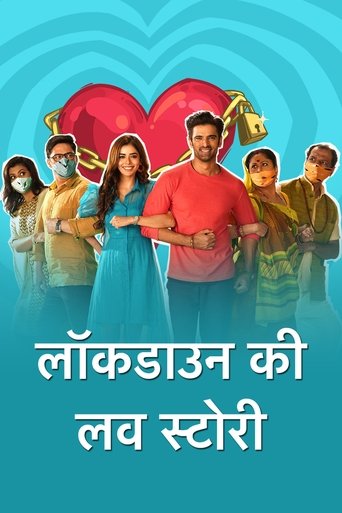 Lockdown Ki Love Story Poster of Lockdown Ki Love Story