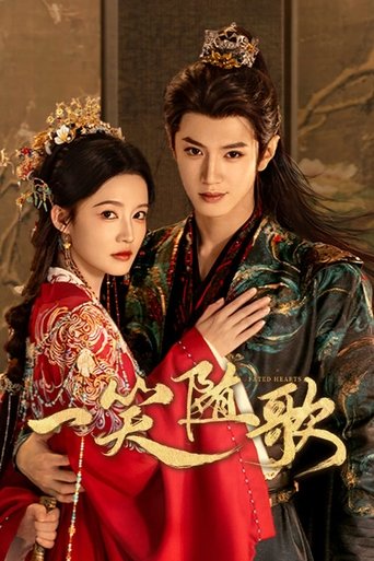 Fated Hearts - Season 1 Portrait for Fated Hearts - Season 1