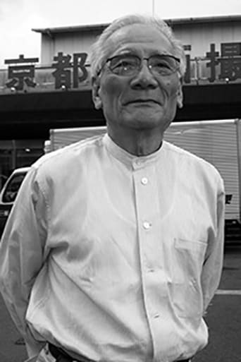 Portrait of Fujio Morita