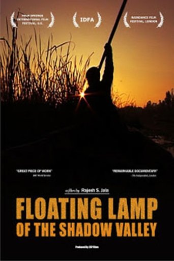Floating Lamp of the Shadow Valley Poster of Floating Lamp of the Shadow Valley