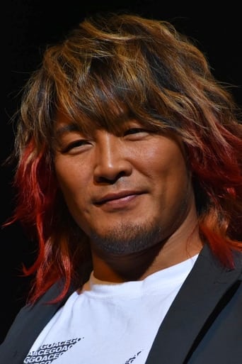 Portrait of Hiroshi Tanahashi