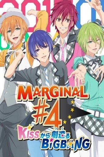 Marginal#4 Kiss Kara Tsukuru Big Bang Poster of Marginal#4 Kiss Kara Tsukuru Big Bang