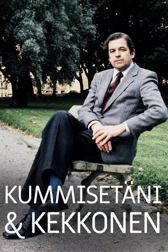 Kummisetäni & Kekkonen Poster of Kummisetäni & Kekkonen