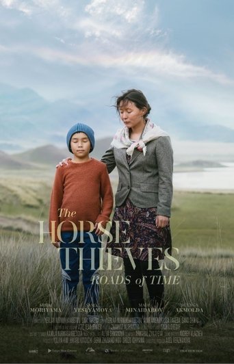 The Horse Thieves. Roads of Time Poster of The Horse Thieves. Roads of Time