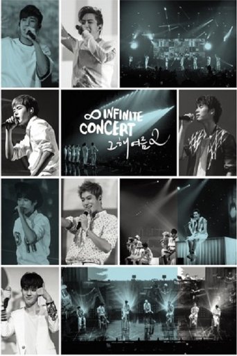 INFINITE - Live Concert That Summer 2 Special Poster of INFINITE - Live Concert That Summer 2 Special