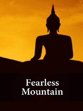 Fearless Mountain Poster of Fearless Mountain