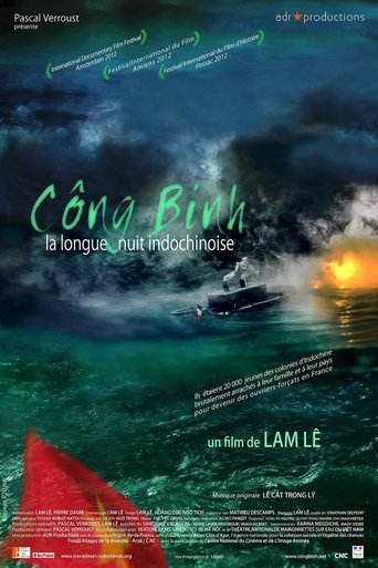 Công Binh, la longue nuit indochinoise Poster of Công Binh, la longue nuit indochinoise