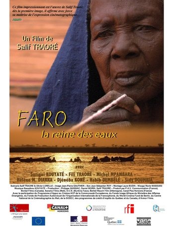 Faro: Goddess of the Waters Poster of Faro: Goddess of the Waters