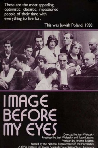 Image Before My Eyes Poster of Image Before My Eyes