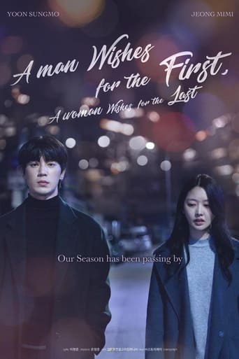 A Man Wishes for the First, A Woman Wishes for the Last Poster of A Man Wishes for the First, A Woman Wishes for the Last