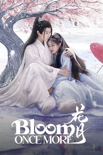 Bloom Once More Poster of Bloom Once More