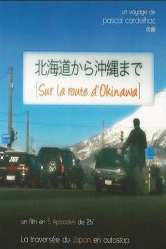 Sur la route d'Okinawa Poster of Sur la route d'Okinawa