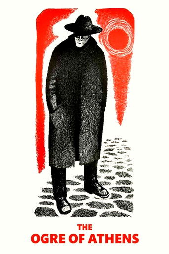 The Ogre of Athens Poster of The Ogre of Athens