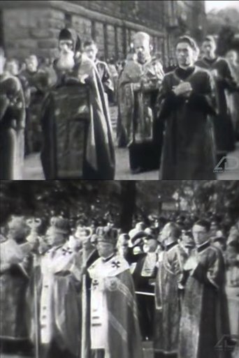 Last Salute to the Commander Poster of Last Salute to the Commander