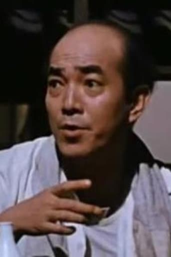 Portrait of Tatsuo Hanabu
