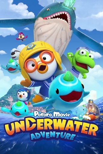 Pororo: Underwater Adventure Poster of Pororo: Underwater Adventure