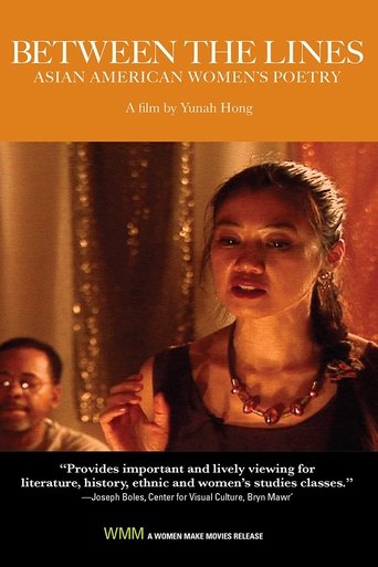 Between the Lines: Asian American Women's Poetry Poster of Between the Lines: Asian American Women's Poetry