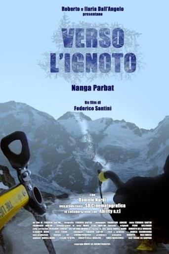 Verso L'Ignoto Poster of Verso L'Ignoto
